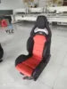 Sièges sport YLC cuir rouge et noir Mercedes Classe G W464, 2019–2024