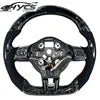 Volant carbone sport LED haut de gamme pour Volkswagen Golf 6 et Polo GTI