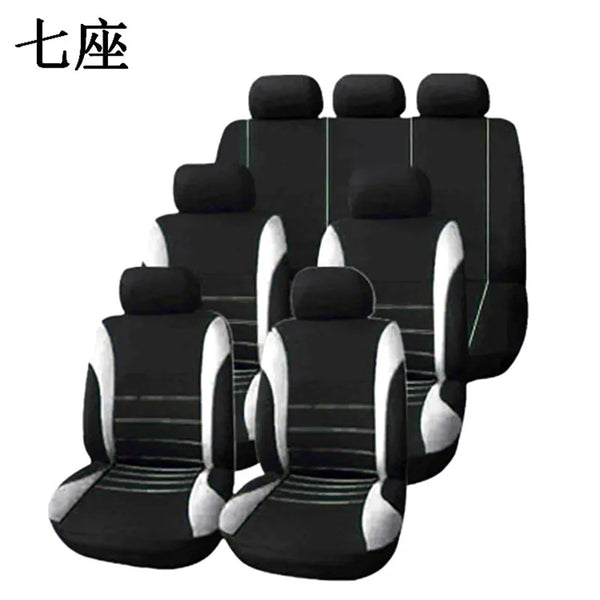 Housse de siège de voiture en tissu Polyester, pièces automobiles, ensemble de 2 / 4 / 9 pièces, coussin de siège de voiture