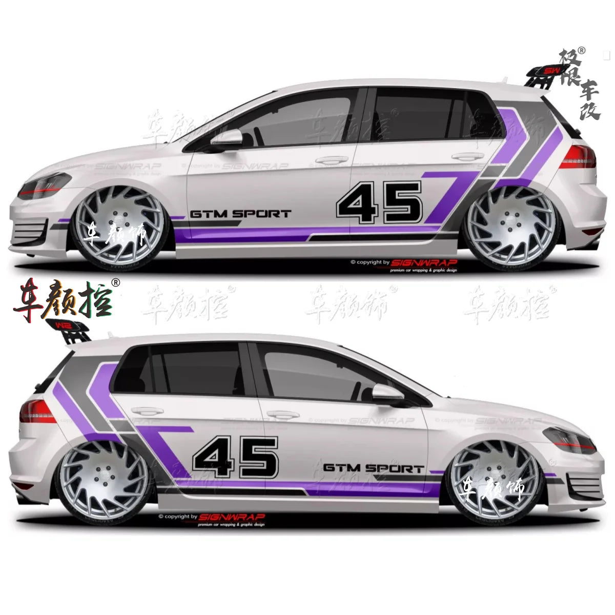 Auto Autocollants Pour Volkswagen Golf8 MK5 MK6 MK7 GTI POLO customized exterior design sporty fashionable decals Vinyl Acces