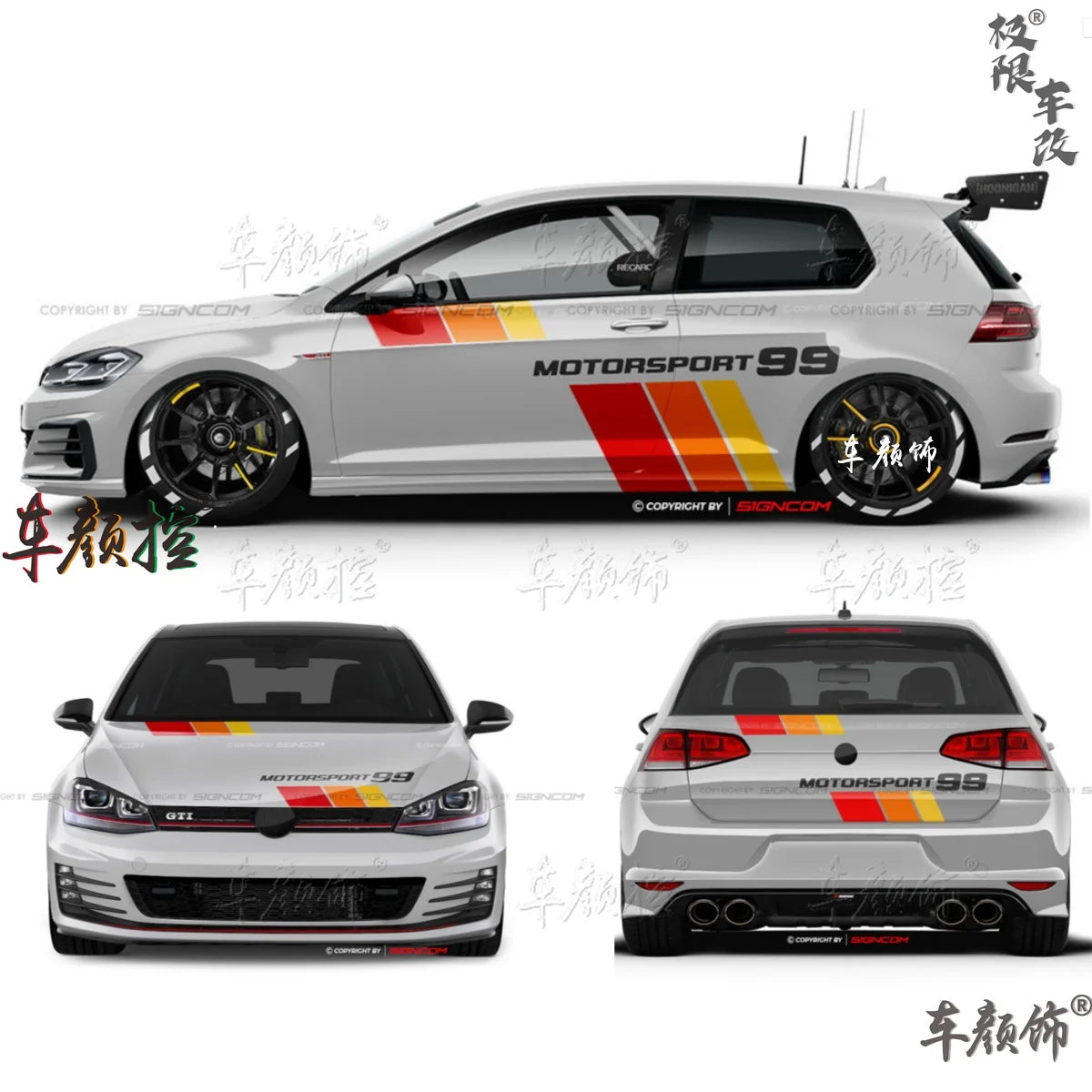 Auto Autocollants Pour Volkswagen Golf8 MK5 MK6 MK7 GTI POLO customized exterior design sporty fashionable decals Vinyl Acces