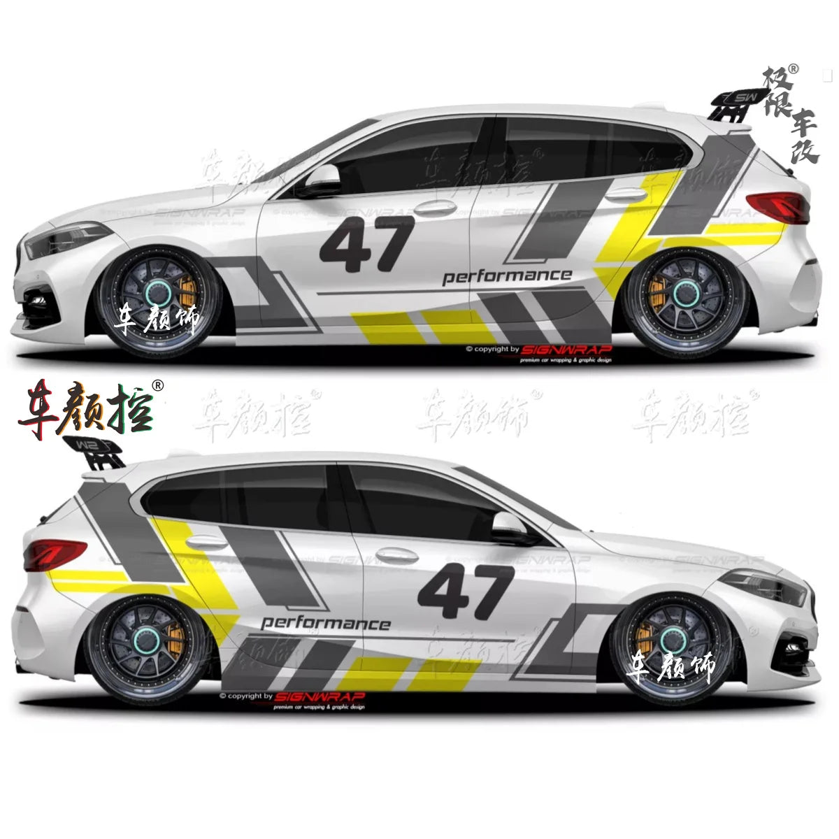 Auto Autocollants Pour Volkswagen Golf8 MK5 MK6 MK7 GTI POLO customized exterior design sporty fashionable decals Vinyl Acces
