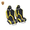 Siège Baquet Carbone Sec SVJ style – Lamborghini – Version 2