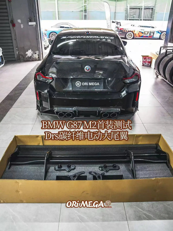 Aileron arrière DRS électrique carbone BMW M2/M4 — vue 2