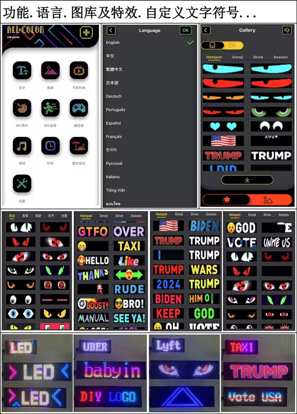 LED Matrix Pixel Panel DIY RGB personnalisé Animation programmable automobile Truck Advertising Logo Light contrôle par appli