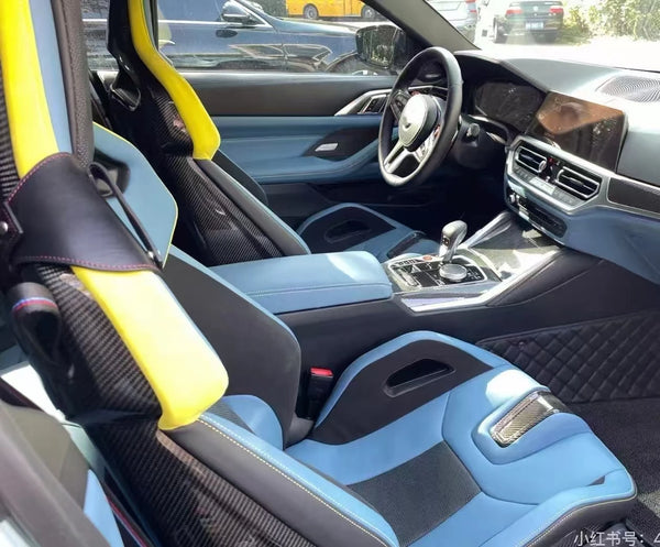 Siège baquet carbone GZYLC pour BMW M