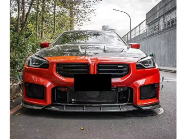 Lame avant carbone style AUL BMW M2 G87 — vue 5