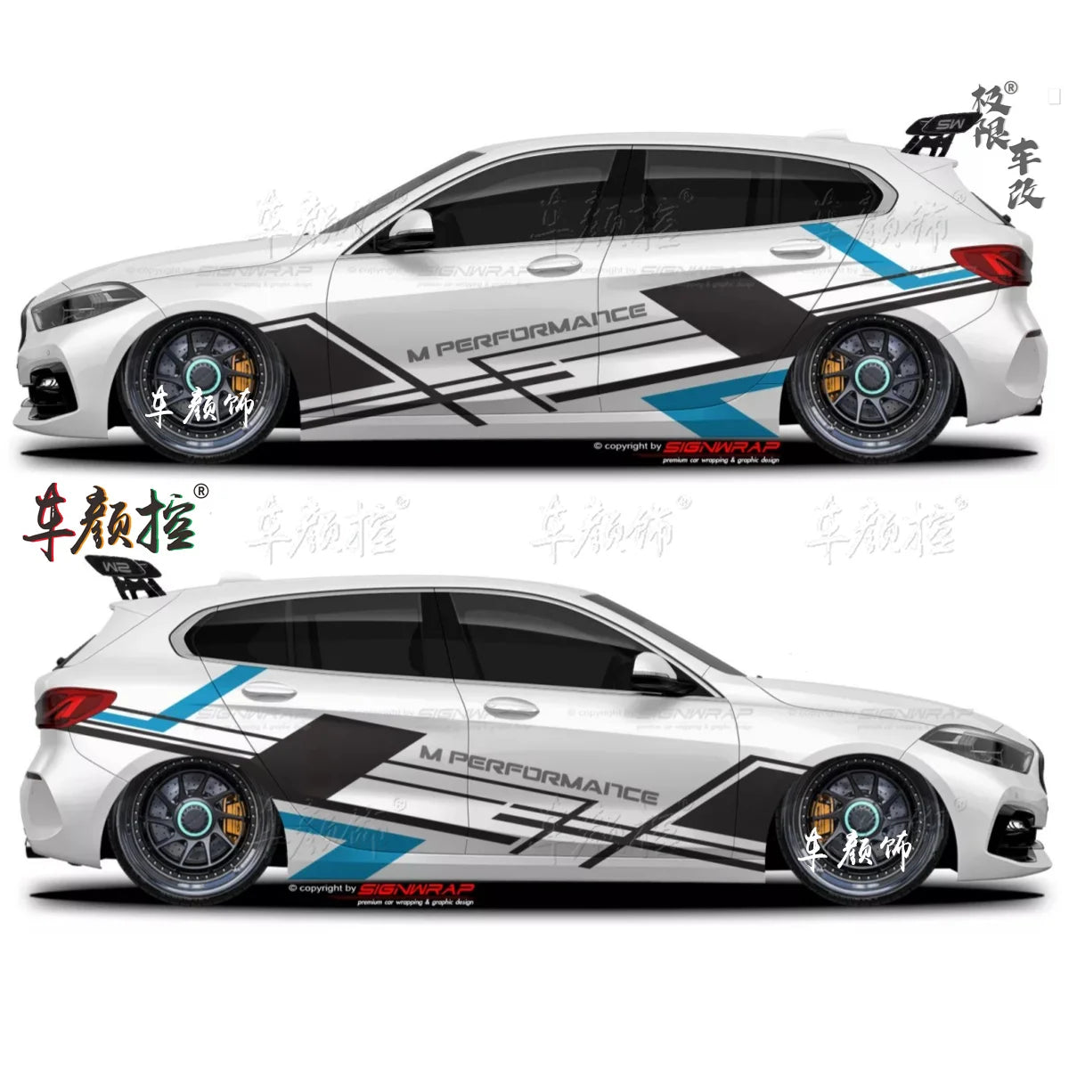 Auto Autocollants Pour Volkswagen Golf8 MK5 MK6 MK7 GTI POLO customized exterior design sporty fashionable decals Vinyl Acces