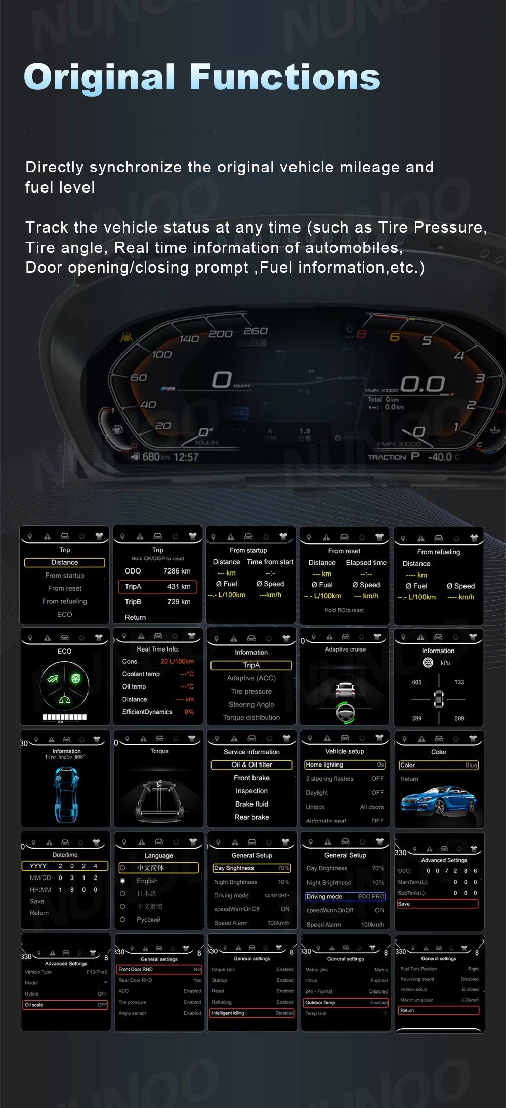 Tableau de bord numérique 2026 pour BMW Séries 1 2 3 4 5 6 7 X1 X2 X3 X4 Compteur de vitesse Panneau d'instruments F10 E90 E6