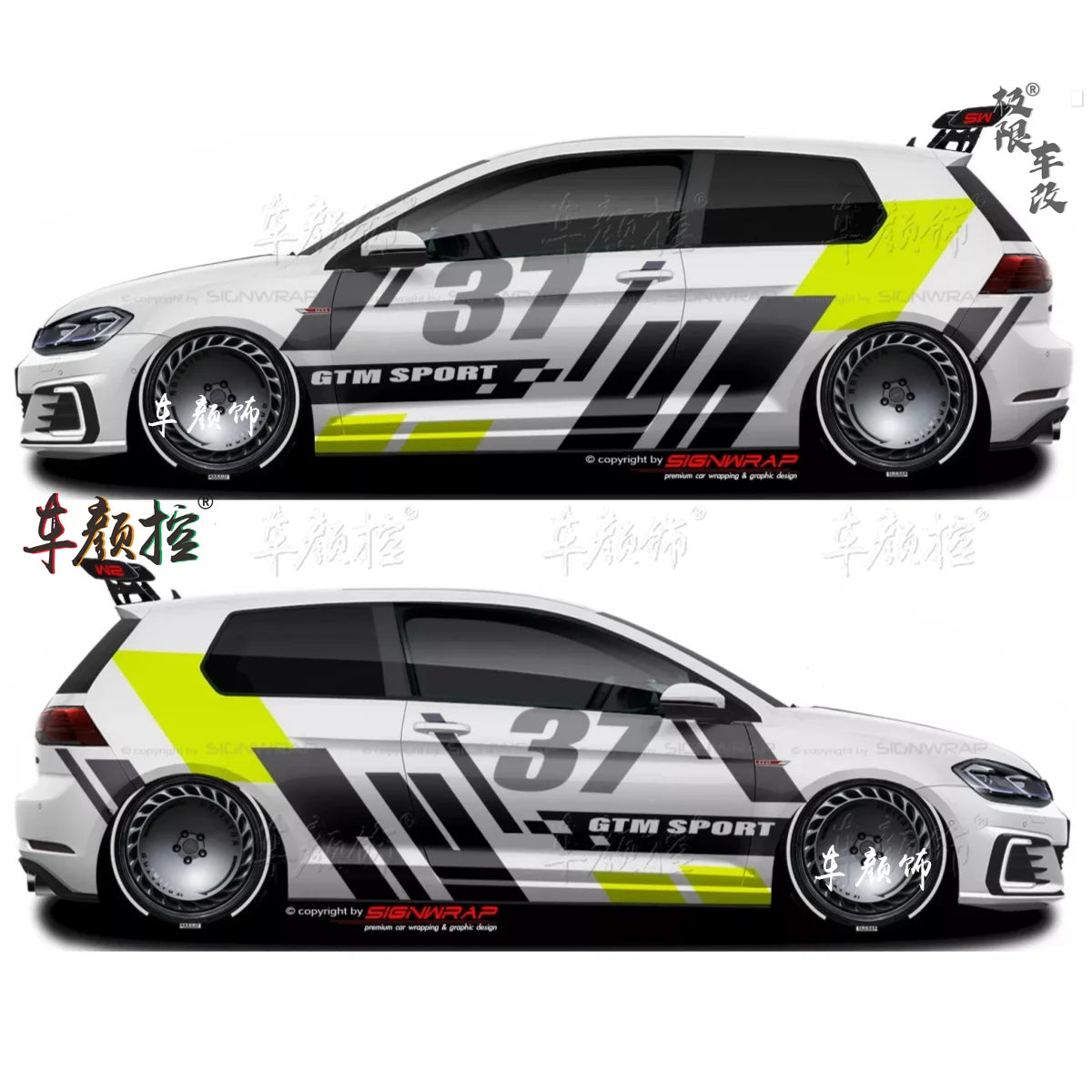 Auto Autocollants Pour Volkswagen Golf8 MK5 MK6 MK7 GTI POLO customized exterior design sporty fashionable decals Vinyl Acces