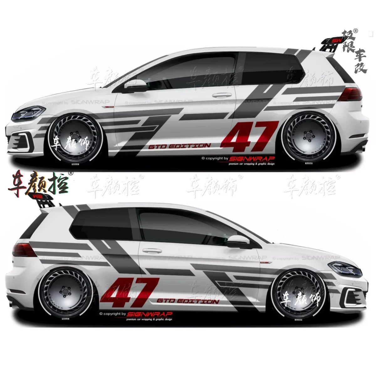 Auto Autocollants Pour Volkswagen Golf8 MK5 MK6 MK7 GTI POLO customized exterior design sporty fashionable decals Vinyl Acces