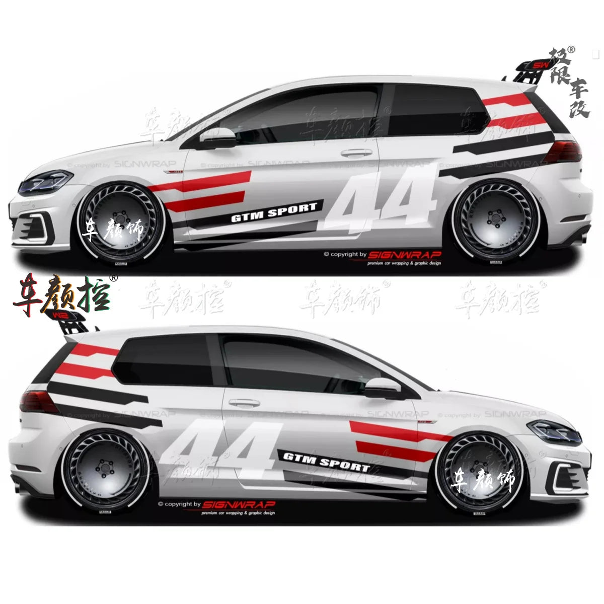 Auto Autocollants Pour Volkswagen Golf8 MK5 MK6 MK7 GTI POLO customized exterior design sporty fashionable decals Vinyl Acces