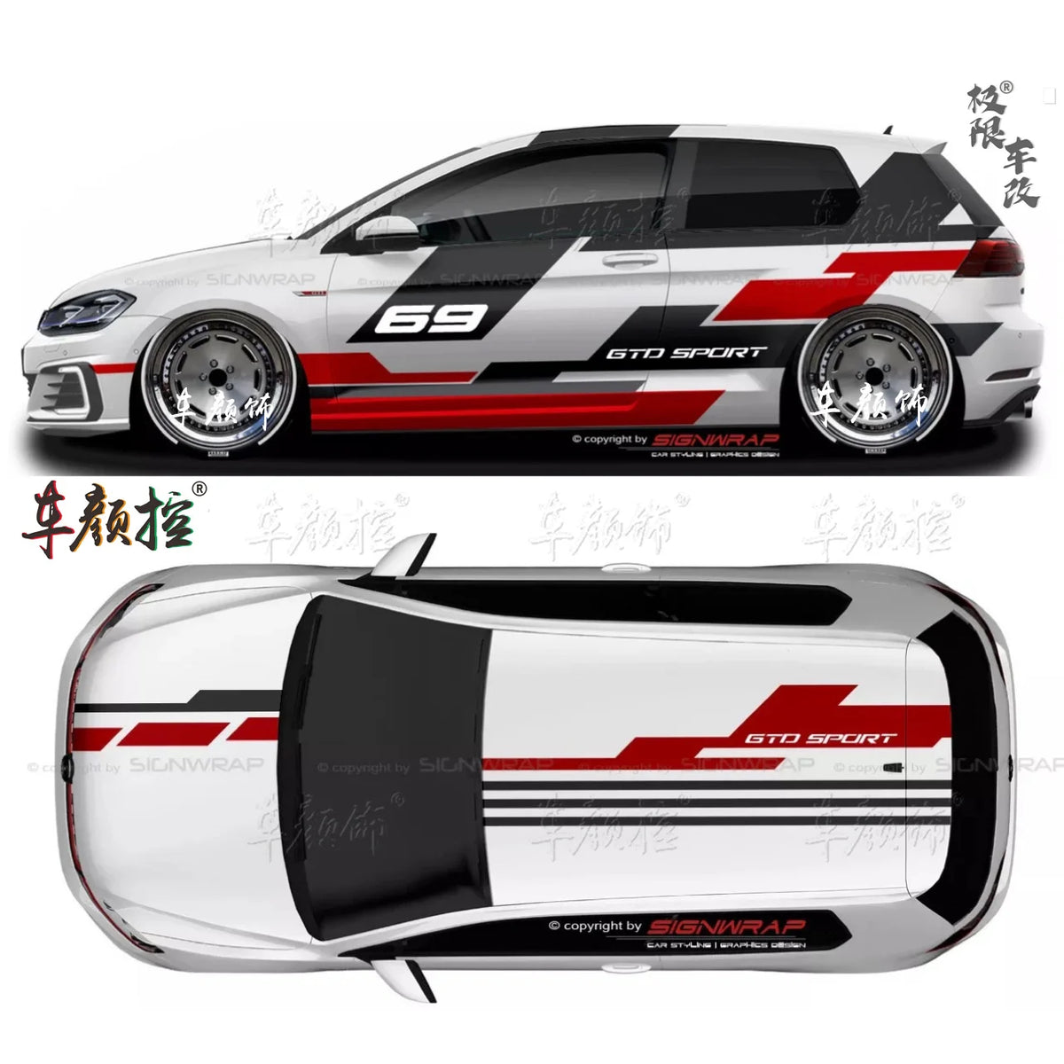 Auto Autocollants Pour Volkswagen Golf8 MK5 MK6 MK7 GTI POLO customized exterior design sporty fashionable decals Vinyl Acces
