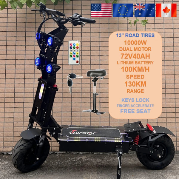 Trottinette électrique TOURSOR X13 avec selle — vue 1